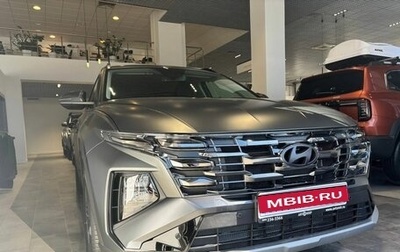 Hyundai Tucson, 2026 год, 4 920 000 рублей, 1 фотография