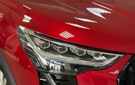 Haval Jolion, 2026 год, 2 799 000 рублей, 10 фотография