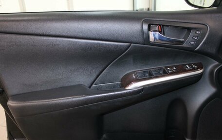 Toyota Camry, 2015 год, 1 887 000 рублей, 12 фотография