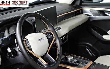 Haval Jolion, 2023 год, 2 097 000 рублей, 12 фотография