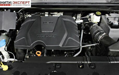 Haval Jolion, 2023 год, 2 097 000 рублей, 17 фотография