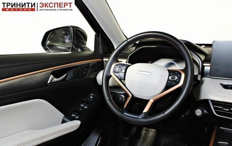 Haval Jolion, 2023 год, 2 097 000 рублей, 13 фотография