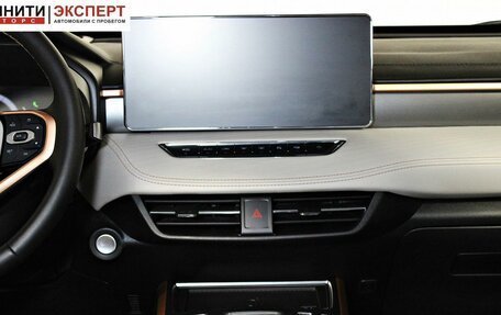 Haval Jolion, 2023 год, 2 097 000 рублей, 11 фотография