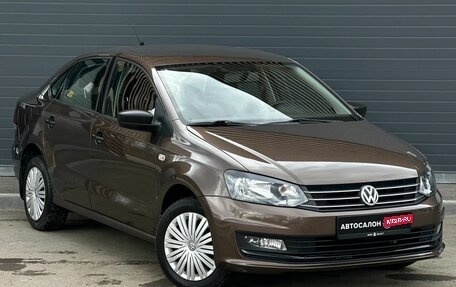 Volkswagen Polo VI (EU Market), 2020 год, 1 299 000 рублей, 3 фотография