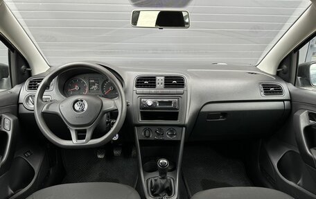 Volkswagen Polo VI (EU Market), 2020 год, 1 299 000 рублей, 14 фотография
