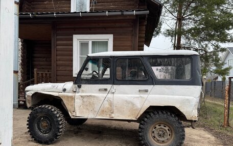 ЛуАЗ 3151, 1999 год, 280 000 рублей, 3 фотография