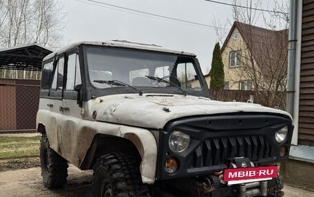 ЛуАЗ 3151, 1999 год, 280 000 рублей, 2 фотография