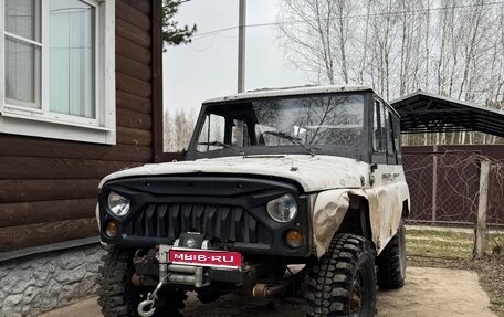 ЛуАЗ 3151, 1999 год, 280 000 рублей, 1 фотография