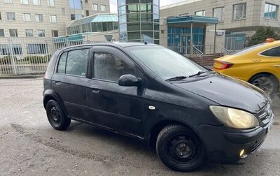 Hyundai Getz I рестайлинг, 2008 год, 250 000 рублей, 1 фотография