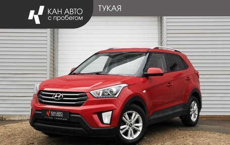 Hyundai Creta I рестайлинг, 2017 год, 1 699 000 рублей, 1 фотография