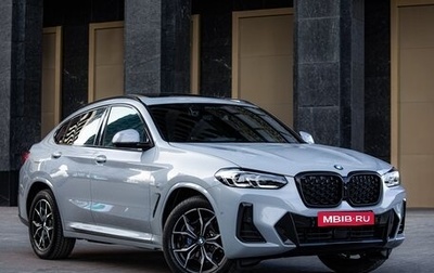 BMW X4, 2024 год, 7 750 000 рублей, 1 фотография