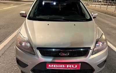 Ford Focus II рестайлинг, 2011 год, 450 000 рублей, 1 фотография