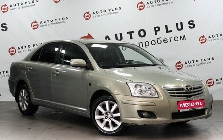 Toyota Avensis III рестайлинг, 2004 год, 649 000 рублей, 1 фотография