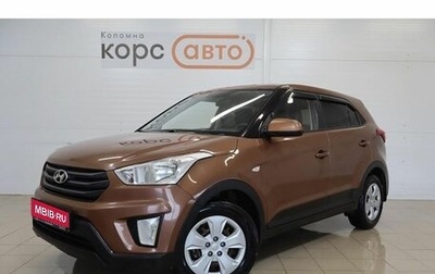Hyundai Creta I рестайлинг, 2018 год, 1 501 000 рублей, 1 фотография