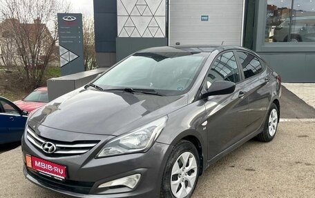 Hyundai Solaris II рестайлинг, 2015 год, 920 000 рублей, 1 фотография