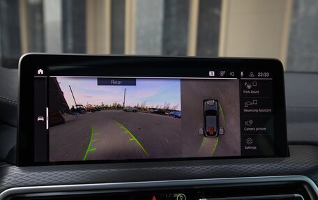 BMW X4, 2024 год, 7 750 000 рублей, 15 фотография