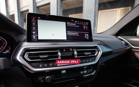 BMW X4, 2024 год, 7 750 000 рублей, 26 фотография
