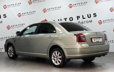 Toyota Avensis III рестайлинг, 2004 год, 649 000 рублей, 2 фотография