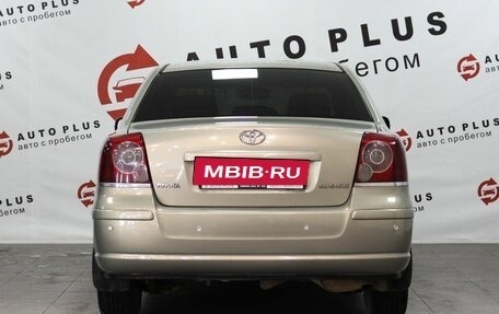 Toyota Avensis III рестайлинг, 2004 год, 649 000 рублей, 4 фотография