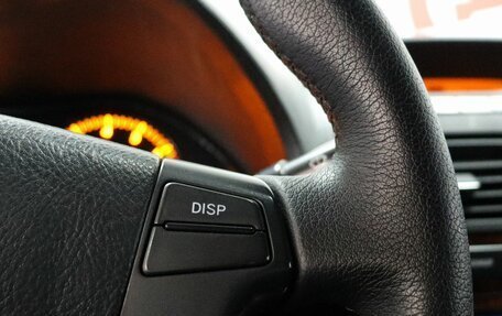 Toyota Avensis III рестайлинг, 2004 год, 649 000 рублей, 15 фотография