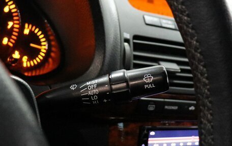 Toyota Avensis III рестайлинг, 2004 год, 649 000 рублей, 16 фотография