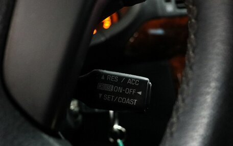 Toyota Avensis III рестайлинг, 2004 год, 649 000 рублей, 17 фотография