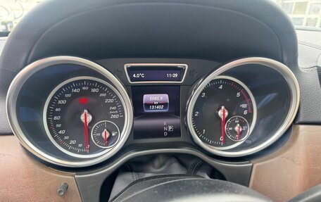 Mercedes-Benz GLE, 2018 год, 3 990 000 рублей, 4 фотография