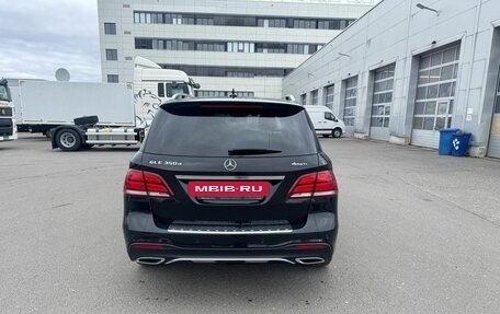 Mercedes-Benz GLE, 2018 год, 3 990 000 рублей, 11 фотография