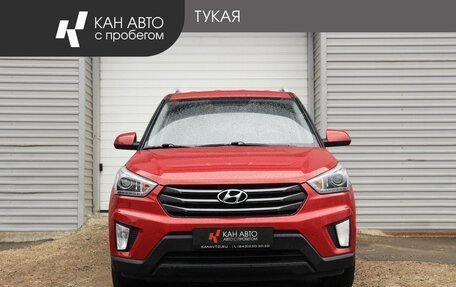 Hyundai Creta I рестайлинг, 2017 год, 1 699 000 рублей, 2 фотография