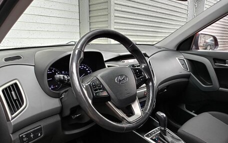 Hyundai Creta I рестайлинг, 2017 год, 1 699 000 рублей, 8 фотография