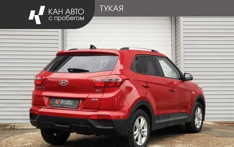 Hyundai Creta I рестайлинг, 2017 год, 1 699 000 рублей, 3 фотография