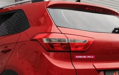 Hyundai Creta I рестайлинг, 2017 год, 1 699 000 рублей, 6 фотография