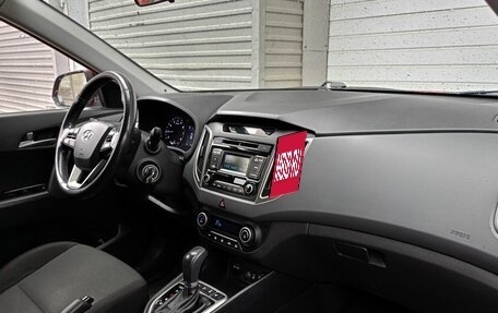 Hyundai Creta I рестайлинг, 2017 год, 1 699 000 рублей, 9 фотография