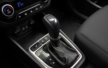 Hyundai Creta I рестайлинг, 2017 год, 1 699 000 рублей, 16 фотография