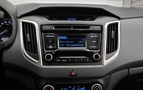 Hyundai Creta I рестайлинг, 2017 год, 1 699 000 рублей, 14 фотография