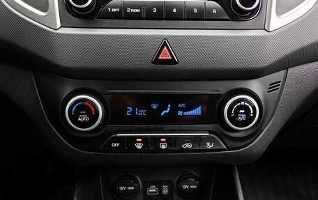 Hyundai Creta I рестайлинг, 2017 год, 1 699 000 рублей, 15 фотография