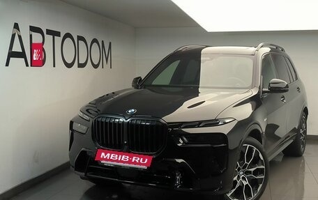 BMW X7, 2025 год, 17 600 000 рублей, 31 фотография