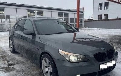 BMW 5 серия, 2003 год, 1 050 000 рублей, 1 фотография