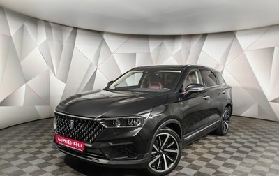 FAW Bestune T77, 2023 год, 1 755 000 рублей, 1 фотография