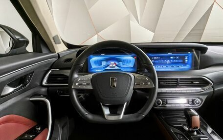 FAW Bestune T77, 2023 год, 1 755 000 рублей, 20 фотография