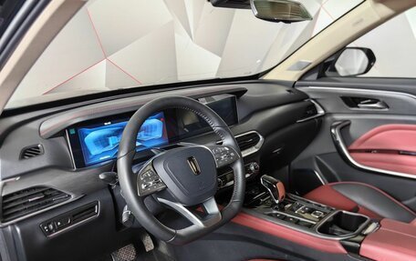 FAW Bestune T77, 2023 год, 1 755 000 рублей, 19 фотография