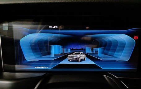 FAW Bestune T77, 2023 год, 1 755 000 рублей, 18 фотография