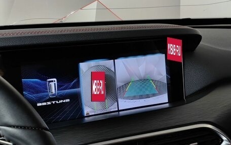 FAW Bestune T77, 2023 год, 1 755 000 рублей, 22 фотография