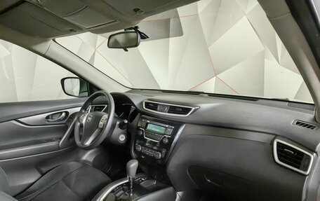 Nissan X-Trail, 2015 год, 1 890 000 рублей, 12 фотография