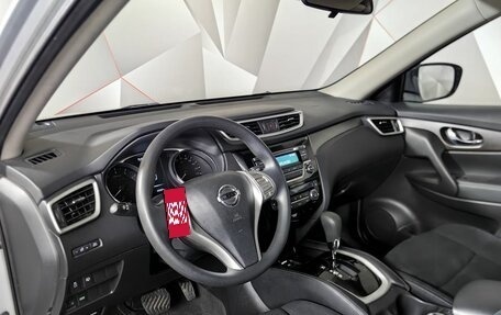 Nissan X-Trail, 2015 год, 1 890 000 рублей, 18 фотография