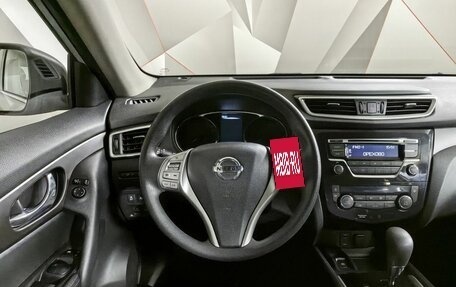 Nissan X-Trail, 2015 год, 1 890 000 рублей, 19 фотография