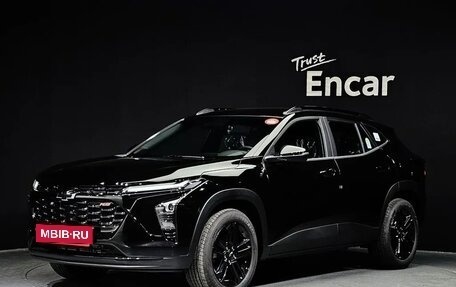 Chevrolet Trax, 2026 год, 2 350 002 рублей, 1 фотография