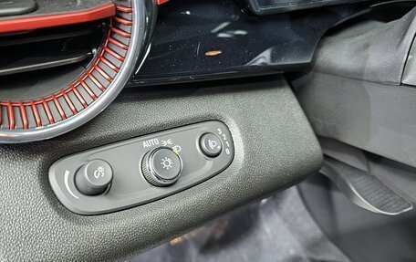 Chevrolet Trax, 2026 год, 2 350 002 рублей, 16 фотография