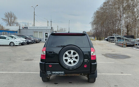 Vortex Tingo I, 2011 год, 295 000 рублей, 6 фотография