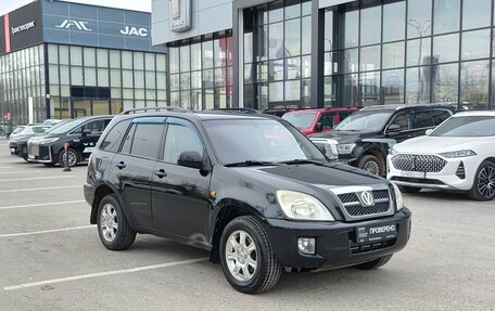 Vortex Tingo I, 2011 год, 295 000 рублей, 3 фотография